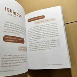 Từ điển tiếng yêu 570891