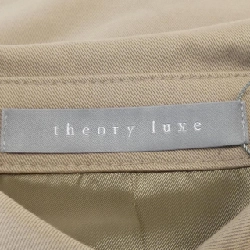 【Mã giảm giá】Áo khoác Theory luxe 638816