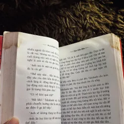 Sau nửa đêm 1022186