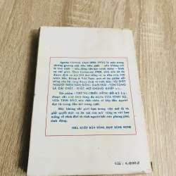 NHỮNG CHIẾC ĐỒNG HỒ KỲ LẠ 1006288