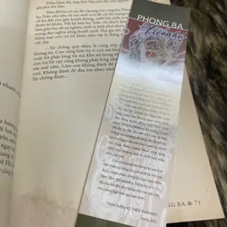 Tiếng Hú (Phong Ba) 596262