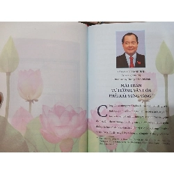 Ban tuyên giáo thành ủy thành phố Hồ Chí Minh - Truyền thống và phát triển 711004