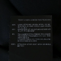 Áo khoác SAINT LAURENT 640292