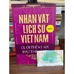 Nhân vật lịch sử Việt Nam cuối thế kỷ XIX – đầu thế kỷ XX – Nhiều tác giả 591454