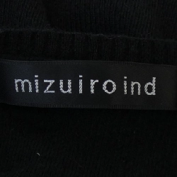 Áo gile Mizuiro Ind - Hàng hiệu Authentic 824052