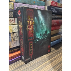 Ma đạo bút ký - Nam Phái Tam Thúc 355908