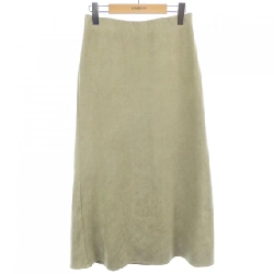 Chân váy UNITED ARROWS - Hàng hiệu Authentic