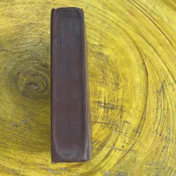 A BRIEF COURSE OF HIGHER MATHEMATICS- KUDRYAVTSEV AND DEMIDOVICH 761120