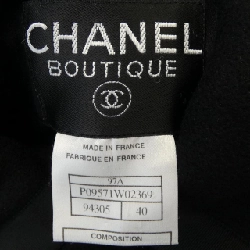 【Mã giảm giá】【Cổ điển】Áo khoác Chanel CHANEL 641916