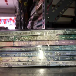 Dáng hình thanh âm - Yoshitoki Oima 1003163