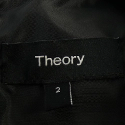 Thuyết lý lý thuyết váy liền 647366