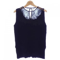 Áo top eimy istoire - Hàng hiệu Authentic