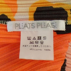 Pleats Please áo khoác cardigan 636535
