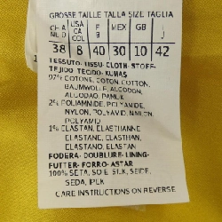 【Mã giảm giá】'S Max Mara Áo khoác 641573