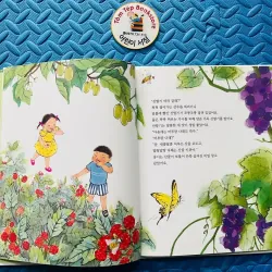 Set 4 한걸음 먼저 사회 그림책 (Bước đầu tiên- sách tranh xã hội) 926668