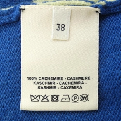 【Mã giảm giá】Áo gile HERMES 644072