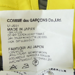 JUNYA WATANABE MAN UI-J001 Áo khoác - Hàng hiệu Authentic 824050