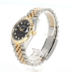 Đồng hồ Rolex Datejust 126233G SSxYG tự động - Hàng hiệu chính hãng 883289