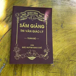 COMBO PHẬT GIÁO HOÀ HẢO- NHẬN THỨC PHẬT GIÁO HOÀ HẢO & SẤM GIẢNG THI VĂN GIÁO LÝ 687924