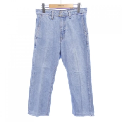 Đồ jeans DRAWER - Hàng hiệu Authentic