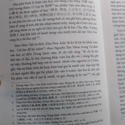 VĂN BIA HÁN NÔM THÀNH PHỐ HỒ CHÍ MINH (KHẢO CỨU VÀ GIỚI THIỆU) - PHẠM NGỌC HƯỜNG 
 530314