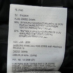 Áo khoác lông vũ MONCLER 640707