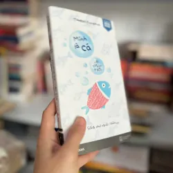 Mình Là Cá Việc Của Mình Là Bơi⭐ 706768