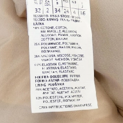 Áo khoác Max Mara STUDIO 642515