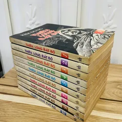 THIÊN LONG BÁT BỘ