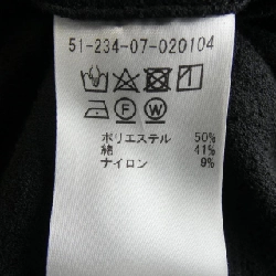 ESTNATION Quần - Hàng hiệu Authentic 887748