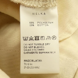 Quần HELKA - Hàng hiệu Chính hãng 821470