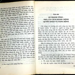 LÊ THÁNH TÔNG - Vị vua anh minh, nhà canh tân xuất sắc 1010336