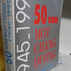 thông tấn xã 50 năm 1945-1995