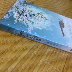 Hoàng cung cẩm tú 479234