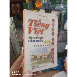 Tiếng Việt dành cho người Hàn Quốc - Hoa Hồng 2005 mới 80% ố Sách học tiếng Hàn HCM2702 Rebooks.vn