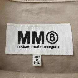 Đầm MM6 - Hàng hiệu Authentic 651689