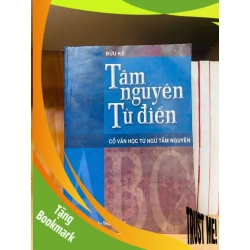 (TẶNG BOOKMARK) Tầm nguyên Từ điển - Bửu Kế HỌC NGOẠI NGỮ RBK0810