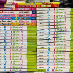 Miko 38 tập+8 tập ngoại truyện