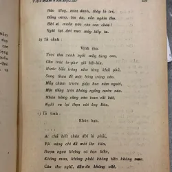 VIỆT NAM VĂN HỌC SỬ TRÍCH YẾU - NGHIÊM TOẢN 931253
