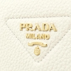 Túi Prada 1BA362 - Hàng hiệu Chính hãng 805464