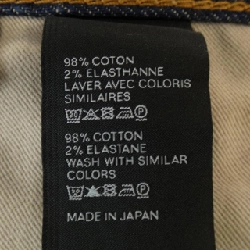 セリーヌ CELINE 2N120640E Jeans - Hàng hiệu Chính hãng 887136