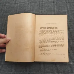 Tam Quốc Diễn Nghĩa - La Quán Trung - Dịch giả: Phan Kế Bính - Năm 1988 606141