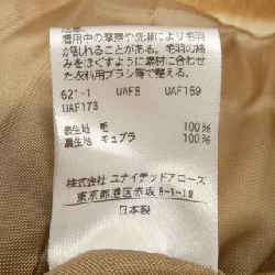 Áo khoác AEWEN MATOPH 628813