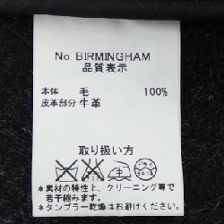 Áo khoác duffle INVERTERE 640526