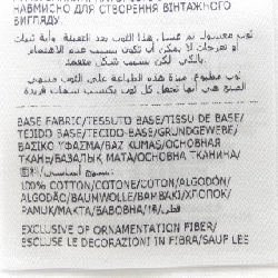 MONCLER GENIUS K109U8D00001 Top - Hàng hiệu Authentic 890555