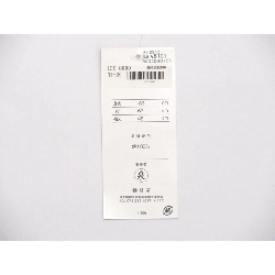 Yukata nữ F size - Hàng hiệu Authentic 884409