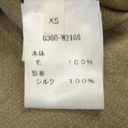 【Mã giảm giá】The Row Áo khoác 641263