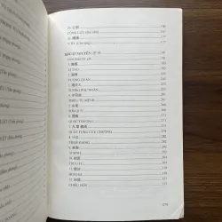 Tuyển tập thơ cổ Trung Hoa - Phan Văn Các 991427