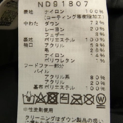 【Mã giảm giá】Áo khoác lông vũ THE NORTH FACE 637069