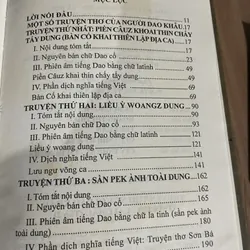 TRUYỆN THƠ NGƯỜI DAO KHÂU Ở SÌN HỒ - LAI CHÂU (Tập 2) 707915